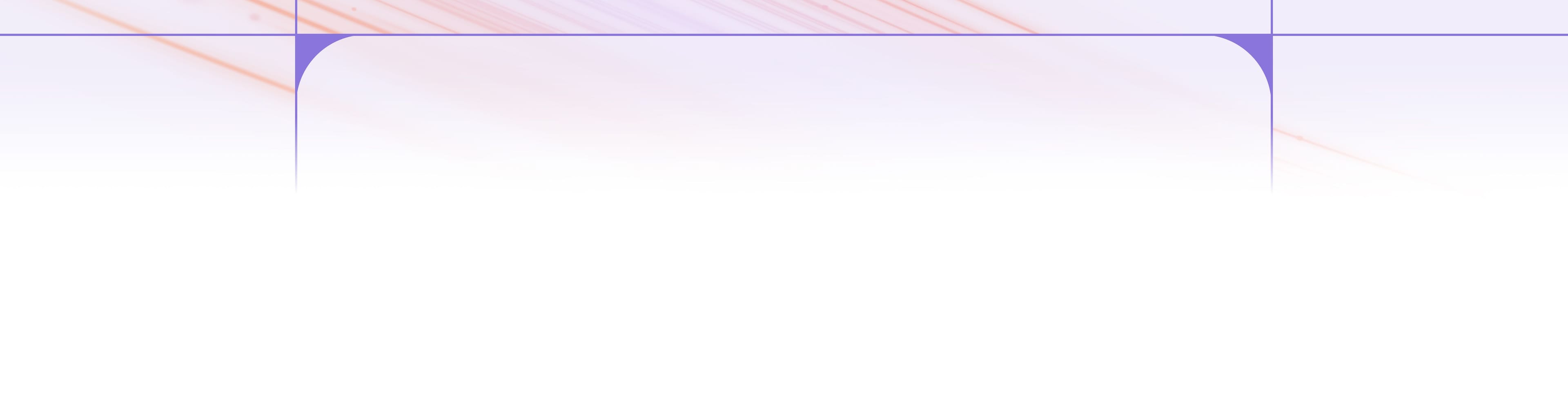 Abstract white background with a light purple and orange gradient at the top, featuring thin purple lines with rounded corners.