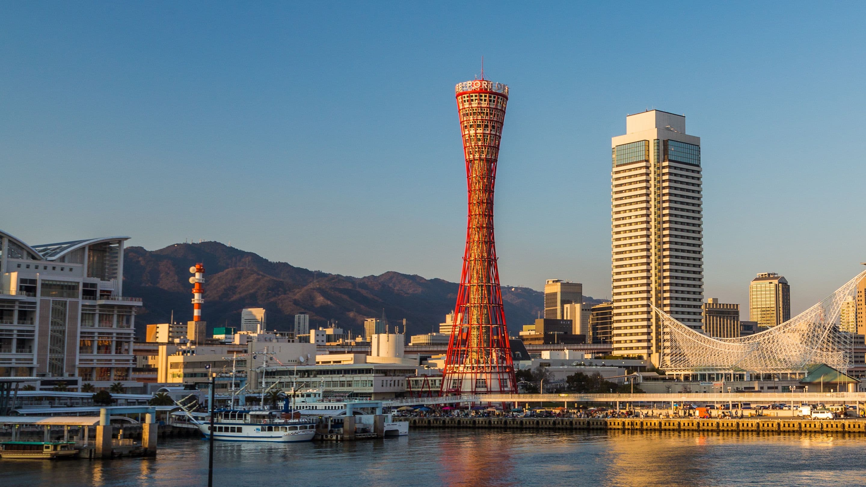 Prefeitura de Kobe: conteúdo diversificado para aprendizagem autônoma